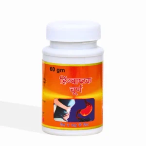 Hingvashtak Digestive Churna
