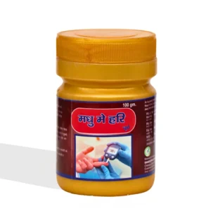 Madhu Meh Hari Churna
