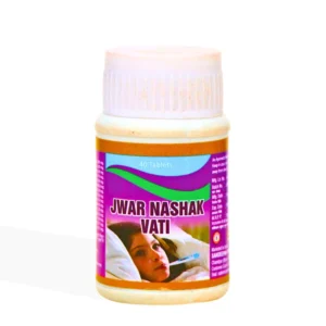 Jwar Nashak Vati