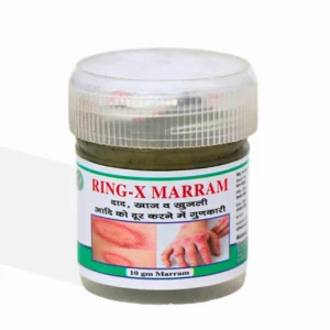 Ring-X Marram
